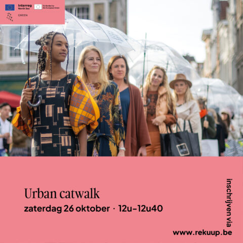 Urban Catwalk